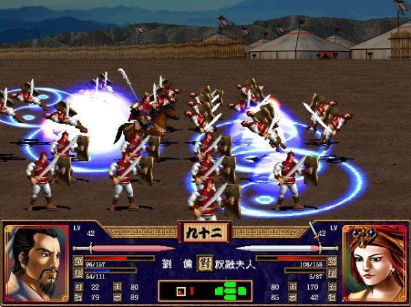 三国群英传2如何配兵种？